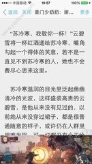 yb网页登录